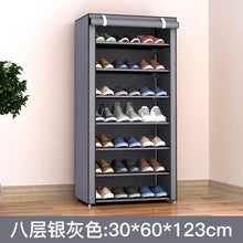 Load image into Gallery viewer, Dustproof Large Size Multi-storey Combination Shoes Rack Shoes Organizer Home Bedroom Dormitory Shoe Racks Shelf Cabinet Home
