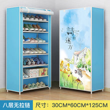 Load image into Gallery viewer, Dustproof Large Size Multi-storey Combination Shoes Rack Shoes Organizer Home Bedroom Dormitory Shoe Racks Shelf Cabinet Home